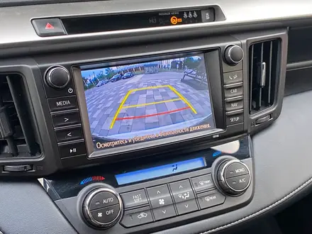 Toyota RAV4 2018 года за 13 300 000 тг. в Алматы – фото 18