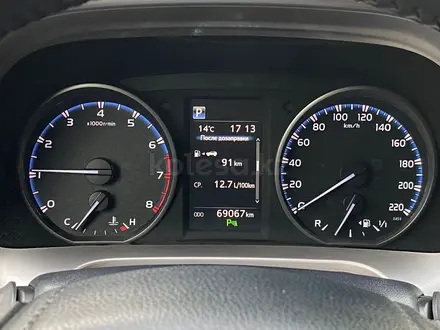Toyota RAV4 2018 года за 13 300 000 тг. в Алматы – фото 23