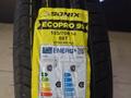 185/70 R14 88T Sonix EcoPro 99 за 16 000 тг. в Алматы