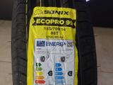 185/70 R14 88T Sonix EcoPro 99үшін16 000 тг. в Алматы