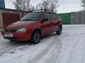 ВАЗ (Lada) Kalina 1118 2006 годаүшін2 000 000 тг. в Усть-Каменогорск – фото 10