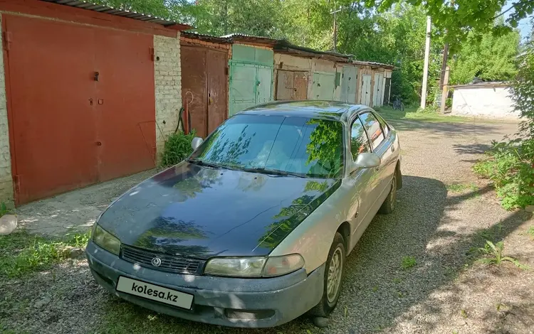 Mazda Cronos 1994 годаүшін888 888 тг. в Усть-Каменогорск