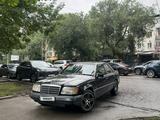 Mercedes-Benz E 280 1995 года за 2 500 000 тг. в Астана