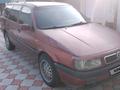 Volkswagen Passat 1990 годаfor950 000 тг. в Алматы