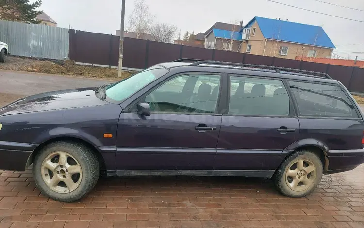 Volkswagen Passat 1995 годаүшін1 700 000 тг. в Петропавловск