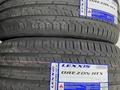 265/55 R19 Lexxis Orezon HTXүшін457 000 тг. в Семей