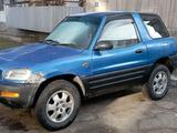 Toyota RAV4 1995 года за 2 300 000 тг. в Алматы – фото 5