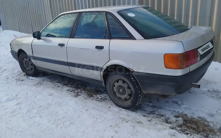 Audi 80 1988 годаүшін700 000 тг. в Балхаш