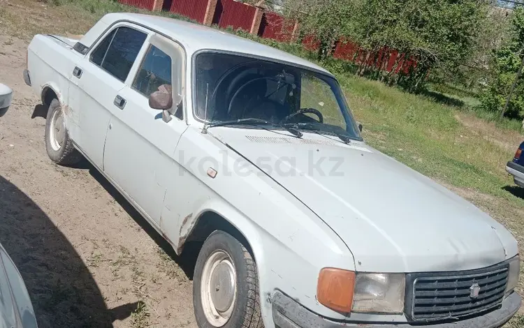 ГАЗ 31029 Волга 1994 годаүшін380 000 тг. в Уральск