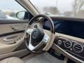 Mercedes-Benz S 560 2019 годаfor43 000 000 тг. в Астана – фото 34