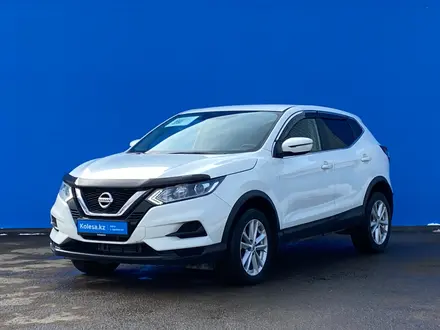 Nissan Qashqai 2021 года за 9 170 000 тг. в Алматы