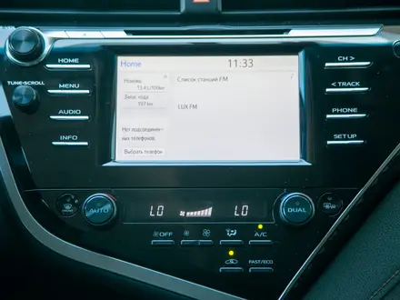 Toyota Camry 2020 года за 13 790 000 тг. в Алматы – фото 19