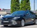 Toyota Camry 2020 года за 13 790 000 тг. в Алматы – фото 2