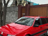 Volkswagen Passat 1989 годаfor1 400 000 тг. в Алматы