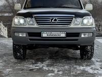 Lexus LX 470 2000 года за 8 200 000 тг. в Астана