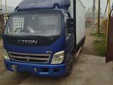 Foton Alpha 2007 года за 3 500 000 тг. в Алматы