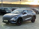 OMODA C5 2023 года за 11 300 000 тг. в Атырау