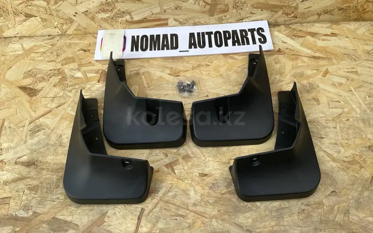 Брызговики на Лексус NX 2014 за 16 000 тг. в Алматы