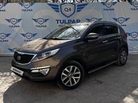 Kia Sportage 2014 года за 9 700 000 тг. в Костанай