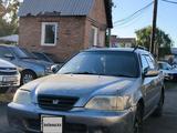 Honda Orthia 1998 годаүшін950 000 тг. в Усть-Каменогорск