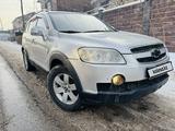 Chevrolet Captiva 2007 годаүшін4 550 000 тг. в Алматы – фото 5