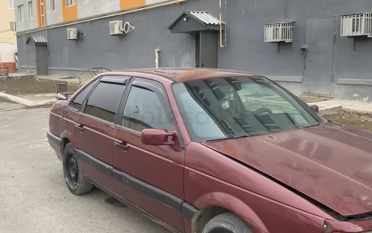 Volkswagen Passat 1989 годаүшін420 000 тг. в Тараз