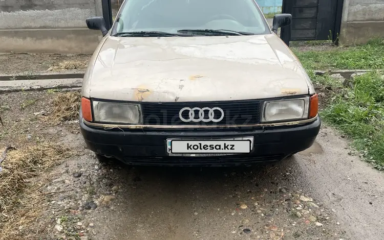 Audi 80 1988 годаүшін350 000 тг. в Тараз
