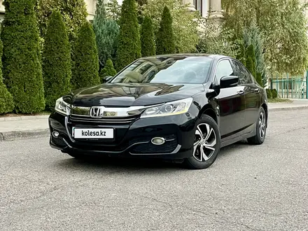 Honda Accord 2017 года за 8 490 000 тг. в Алматы – фото 2