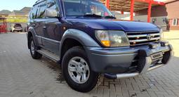 Toyota Land Cruiser Prado 1996 годаfor6 000 000 тг. в Алматы