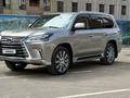 Lexus LX 570 2017 года за 43 000 000 тг. в Астана