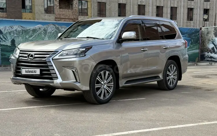 Lexus LX 570 2017 года за 43 000 000 тг. в Астана