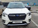 Subaru Forester 2024 годаүшін20 450 000 тг. в Алматы – фото 5