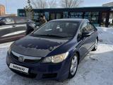 Honda Civic 2007 годаfor2 000 000 тг. в Караганда – фото 2