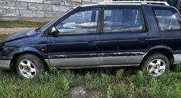 Mitsubishi Space Wagon 1998 годаүшін400 000 тг. в Аршалы – фото 4