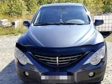 SsangYong Actyon 2007 годаүшін3 500 000 тг. в Курчатов