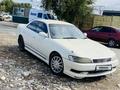 Toyota Mark II 1996 года за 1 500 000 тг. в Шелек