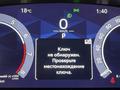 Toyota Corolla Style 2024 года за 10 000 000 тг. в Астана – фото 16