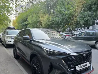 Changan X5 Plus