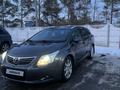 Toyota Avensis 2009 годаүшін7 000 000 тг. в Павлодар