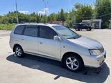 Toyota Gaia 1998 года за 3 100 000 тг. в Усть-Каменогорск