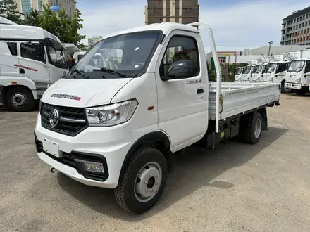 Dongfeng  Captain-W 1.5 тонны 2025 года за 7 000 000 тг. в Алматы