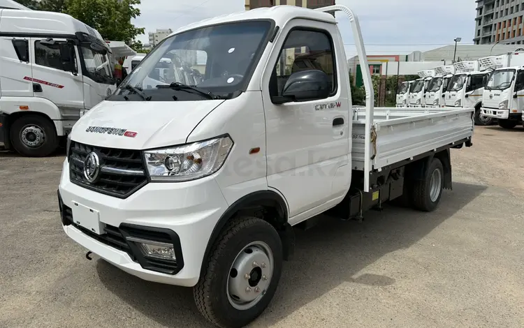 Dongfeng  Captain-W 1.5 тонны 2025 годаүшін7 000 000 тг. в Алматы