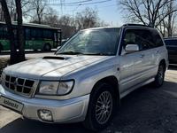 Subaru Forester 1997 годаүшін3 300 000 тг. в Алматы