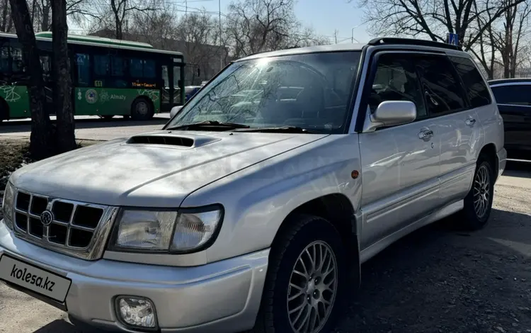 Subaru Forester 1997 годаүшін3 300 000 тг. в Алматы