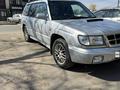 Subaru Forester 1997 года за 3 300 000 тг. в Алматы – фото 8