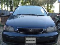Honda Odyssey 1995 годаүшін3 550 000 тг. в Алматы