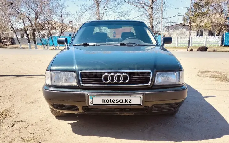 Audi 80 1993 года за 2 200 000 тг. в Павлодар