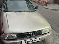 Audi 80 1989 годаүшін500 000 тг. в Алматы