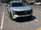 Changan CS75 Plus 2026 года за 11 500 000 тг. в Алматы – фото 2