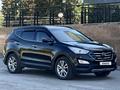 Hyundai Santa Fe 2013 годаfor8 500 000 тг. в Петропавловск